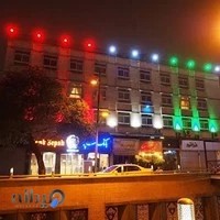 هتل گلستان