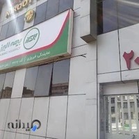 بیمه البرز