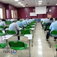 دبیرستان قلم دوره دوم