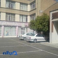 دبیرستان دخترانه بنت الهدی صدر