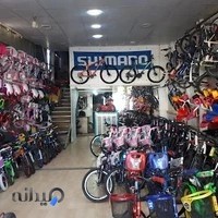 شهر دوچرخه