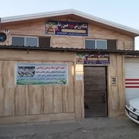 باشگاه ورزشی شهید حسین رضائی