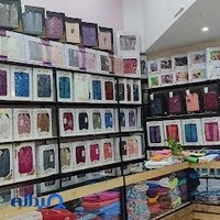 فروشگاه رنگین کمان
