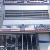 بیمه آسیا شعبه مرکزی ساوه
