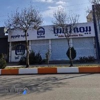 خسارت بیمه آسیا شعبه جام جم اردبیل