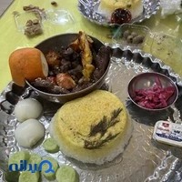 رستوران عالیجناب
