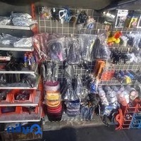 تعمیرات دوچرخه و لوازم دوچرخه رضایی