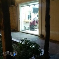 پیرایش احد