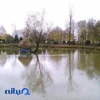 مرکز راهنمایی و اطلاع رسانی گردشگری