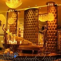 تالار پذیرایی سورتمه