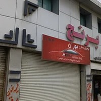 باطریسازی مهران