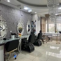 آموزشگاه و آکادمی بانو حسینی