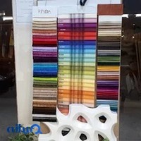 کاغذ دیواری