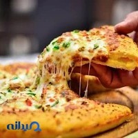 پیتزا پرو