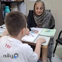 مرکز اختلال یادگیری