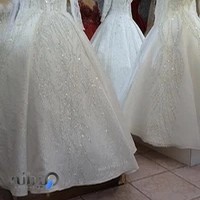 مزون اطلس ملایر