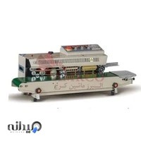 البرز ماشین کرج