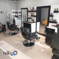 پیرایش فرشاد