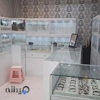 زیورآلات وحید