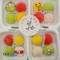 کافه 🏻آنلاین 🏻 پاپ کیک،مکان:(هایپراستار باکری)