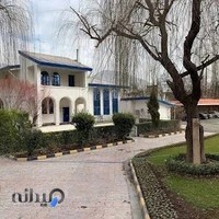 هتل آزادگان