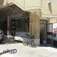 برق خودرو دیجیتال