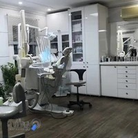 مطب دندانپزشکی دکتر کاترین جعفری