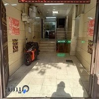 کافی نت جوان
