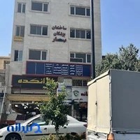 دکتر دلاوری