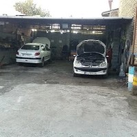 تعمیرگاه حافظ