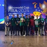 آکادمی آموزشی فیرا