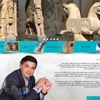 دکتر همایون زهتاب