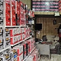 شهر باتری