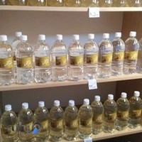 عرقیات ناب نارگل
