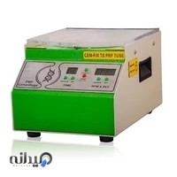 کیت پی آر پی استاندارد کیت