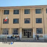 دبیرستان نمونه دولتی سعدی