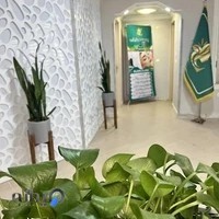 کلینیک لیزر و زیبایی الن