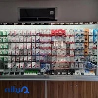 پخش عمده فلش مموری مارکت - دفتر مرکزی
