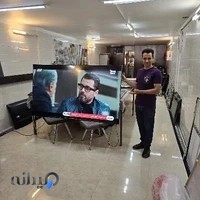 تعمیرات تلویزیون پوربمانی