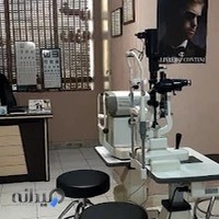 عینک ایده ال،چشم پزشکی بهدید