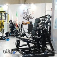 شرکت تن آسا
