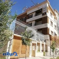 موسسه مهاجرتی گوهران تیام آرتا