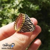 فروشگاه رکاب فارسی