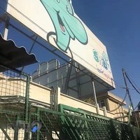 شرکت تولیدی شیرینی و شکلات شیوا