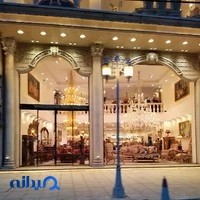 مبل فکوری