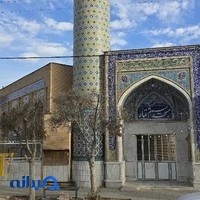 مسجد جامع میثم تمار