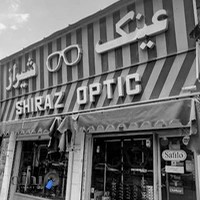 عینک شیراز