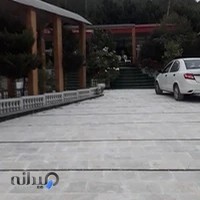 تالار ونوس قائم شهر