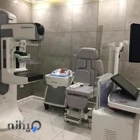 مرکز تخصصی تصویربرداری دکتر معصومه حاجی پور - کلینیک آوان - سونوگرافی ماموگرافی رادیولوژی