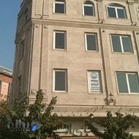 بیمه ایران نمایندگی رحیمیان